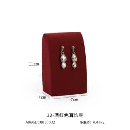 Jewelry Display Rack Microfiber Display Ring Earrings Counter Jewelry Display Props Live Set Organizador De Joyas