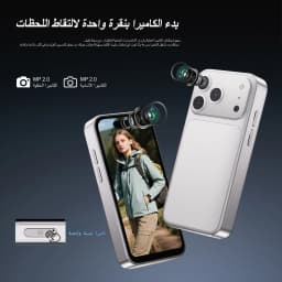 SERVO Mini Pocket Smartphone 4G LTE 4.0" HD Display Android 12 Dual SIM 3GB RAM 64GB ROM Face Unlock WiFi GPS Small Mobile Phone