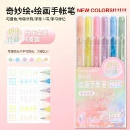 LANGUO 90/6 Colors Press Acrylic Gel Pen Large Capacity 1.0mm Writing Pen Painting Drawing Office School Supplies Stationery