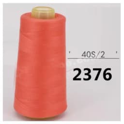 Wholesale Sewing Thread 3000 Yards / 402 Polyester High Speed Copy Line Sewing Thread / Sewing Machine Thread - Best