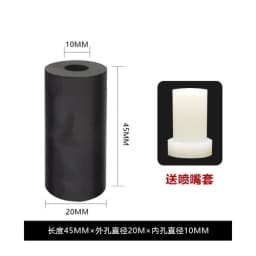 Free Shipping 1PCS Sandblasting Machine Accessories Boron Carbide Nozzle for Rust Removal and