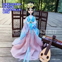 30cm Doll Full Set 1/6 Ancient Costume Clothing Bjd Doll Change Up Diy Girl Toys Dress Up Fashion Play House Birthday Gift