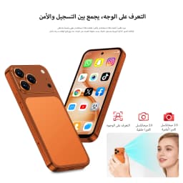 SERVO S45 PRO Android Mini Smartphone 4G LTE 4.5" HD Display 3+64GB Face Unlock Small Portable Cell Phone 2 SIM GPS Play Store
