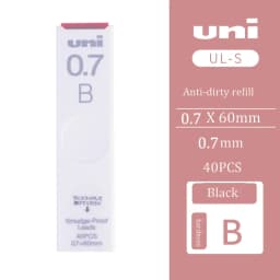Japanese Stationery Uni UL-S Automatic Lead Anti-Fouling Thickened Black Non-Breakable Student Pencil Lead 0.3/0.4/0.5/0.7/0.9mm