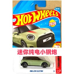 2026 Original Hot Wheels 2026-N Series Ninja Turtles Party Wagon McLaren W1 Ram 1500 1:64 Diecast Cars Collector's Birthday Gift