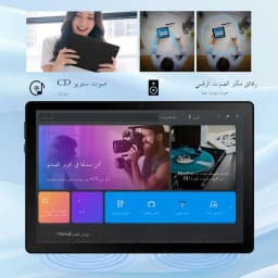10.1 Inch Android 16 AI Tablet 8 Core 36(6+30)GB+128GB 1TB Expansion WiFi6 5MP+8MP Stylus Keyboard Mouse Headphone PC PAD Set