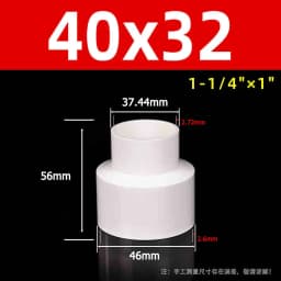 1-10pcs 20/25/32/40~315mm White PVC Straight Reducing Connector Water Pipe Fitting Garden Irrigation Water Tube Aquarium Adapter