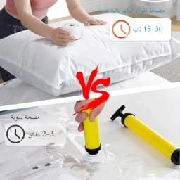 Mini Electric Air Pump, Compact Vacuum Pump for Compression Storage Bags, Pump Handheld for Travel Suitcase Clothes Space Saving