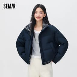 Semir Women Down Jacket Panel Design Layered Look Loose Fit 80 Percent Down Fill Versatile Modern Style 2026 New