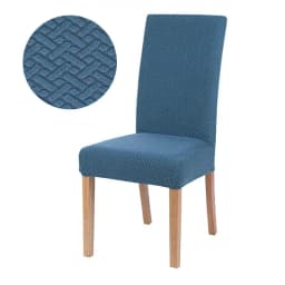 Elastic Jacquard Chair Cover For Dining Room Thick Dustproof Chair Cover Slipcover For Dining Kitchen Hotel Wedding Banquet