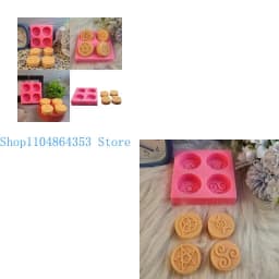 Reusable Symbol Sturdy Silicone Molds Home Accessory Decoration for Customes Creation Perfect for Gifts