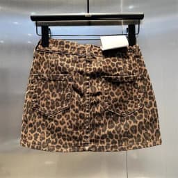 Elastic Brown Leopard Print Denim Hip Skirt