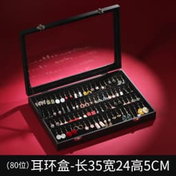 Premium Earring Storage Box with Anti-oxidation and Dust-proof Design, Large Capacity Jewelry Organizer for Studs Accessories