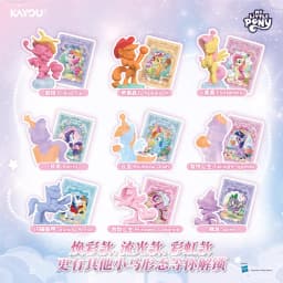 My Little Pony Magic Rubber Doll Blind Box - Shining in the Sky Creative Chipless Eraser Toy Trendy Princess Doll Girl Toy Gifts