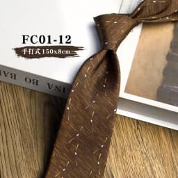 8cm Width Brown Colorful Printed Neckties Mens Silky Polyester Yellow Flower Neck Tie Business Casual Shirt Accessories Cravat