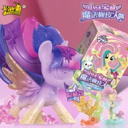 My Little Pony Magic Rubber Doll Blind Box - Shining in the Sky Creative Chipless Eraser Toy Trendy Princess Doll Girl Toy Gifts