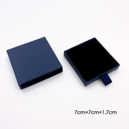 EMANCO (Customized Logo Box) 1.7CM Gift Box for Amazon Support Wholesale and Direct Shipping Contact Seller Factory Direct