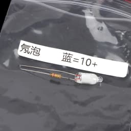 【AD】10Pcs High Quality Neon Light Bulbs 6*13mm Mini Neon Light Indicator With Resistor 220V Red/Blue/Green Color