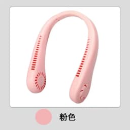 1PC Fan 1200mAh New Mini Neck Portable No Bladeless Hanging Neck Rechargeable Air Cooler 3 Speed Mini Summer Sport Fan