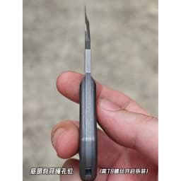 EDC DC53 Titanium Alloy Crowbar with Carbon Fiber Sheath Bottle Opener Outdoor Camping Multifunction Tools