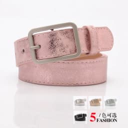 New Korean Version All-match Ladies Belt Shiny Pu Alloy Buckle Belt Student Jeans Decorative Belt BS1035