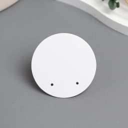 50pcs 6cm Round Blank White Craft Cardboard Display Cards Holder for Earrings DIY Accessories Packages Small Business Wholesale