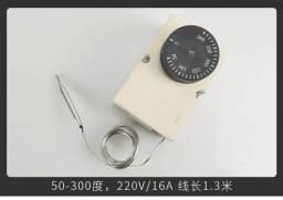 (1)Capillary Thermostat 50-300C 0-60C 0-50C 0-40C 30-110C -30-30C For Electrical Device Knob Temperature Mechanical Switch