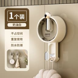 1/4/8pc Suction Hooks Strong Vacuum Power Traceless No-Drilling Adhesive Hooks for Home Bathroom Kitchen Door Back and Toilet