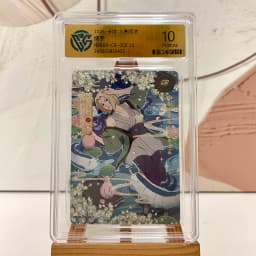 KAYOU Genuine Naruto Card 10 Graded AR SE NR BP CR SP PR XR CCG Rating Card Uzumaki Kakashi Rare Anime Collection Card Toys Gift