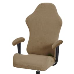 Thick Jacquard Office Computer Game Chair Slipcovers Stretchy Polyester Reclining Racing Gaming Chair Cover