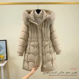 Winter Thickened Large Fur Collar Detachable Hat Cotton Jacket Loose Waist Cotton Padded Mid-Length Downless Women's Coat