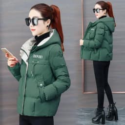 2026 Winter Women's Short Loose Cotton Jacket Thickened down Filled Coat Korean Style Sweet Style Button Zipper Closure Pure ...