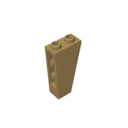 Gobricks GDS-864 Slope, Inverted 75 2 x 1 x 3 compatible with lego 2449 children's DIY Educational Building Blocks Technical
