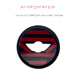 Car Steering Wheel Center Decorative Sticker Cover For MINI ONE Cooper S JCW F54 F55 F56 F57 F60 Countryman Decal Accessories