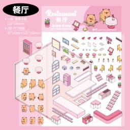 2pcs Cartoon Miniature Scene 3D Landscaping Stickers DIY Cabin Scene Stacking and Pasting Hand Account Cute Gift for Kid Child
