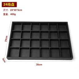 Tray for Storage Rings Bracelet Exhibition Black/White PU Leather Jewelry Pallet Necklace Jewelry Organizer Showcases