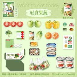 20pcs Creative Vegetable Snacks Handbook Decoration Sticker Material Pack DIY Scrapbooking Aesthetics Stationery