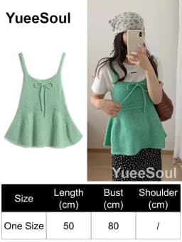 Green Knit Vest Printed Sleeveless Pullover Oversized Women Sweater Vest 2026 New Y2K Vintage Knitwear Women's Autumn Clothing