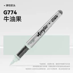 1 PC 84 Colors Acrylic Paint Pens Markers Brush Tip Paint Markers For Rock Painting Christmas School Art Supplies Stationery