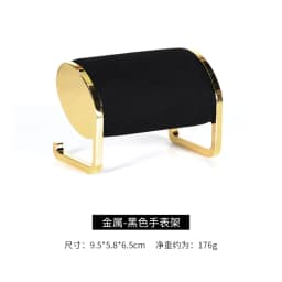 Watch Display Props High-grade Microfiber Window Counter Watch Display Rack Watch Bracket Storage Accessories