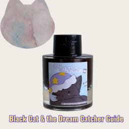 Kittyinkpot Ink Collection Beautiful Chromatography Sheen Shading Pen Ink 35ml