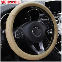 PU Fiber Leather Embossed Car Has an Inner Ring Steering Wheel Cover Suitable for 14.5 - 15 Inch Round Car Decorations.
