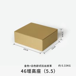 Top PU Jewelry Display Stand, Gold and White Brushed Jewelry Display Storage, Jewelry Props Set Display Props Are in Stock