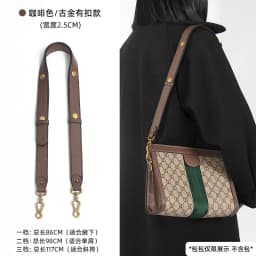 Adjustable Crossbody Bag Strap Ophidia Tiger Head Camera Bag Strap Fashionable Shoulder Strap Accessory for Handbags