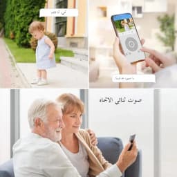 Srihome 2PCS 2MP PTZ WiFi Camera Person Detect Wireless CCTV Video Surveillance Camera Home Security Protection IP Cam