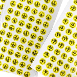 200pcs Ground cable sticker Round yellow ground cable label Ground label sticker The diameter of the ground label is 10mm