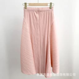 Miyake Pleated Irregular Skirt Designer Casual Elegant High Waisted Pleated Long Solid Color Skirt