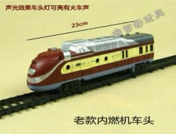 American Classic GP40 Internal Combustion Engine Train Simulation Electric Track Model Children's Toys Boy Scene Gift Display