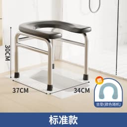 Adjustable Shower Chair, Foldable Toilet Seat Riser, Stainless Steel Commode,Portable Bathroom Stool for Elderly&Pregnancy Care