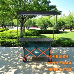 New enlarged with thickened shed step can lift table board stall car, foldable outdoor, gathering type camper night market